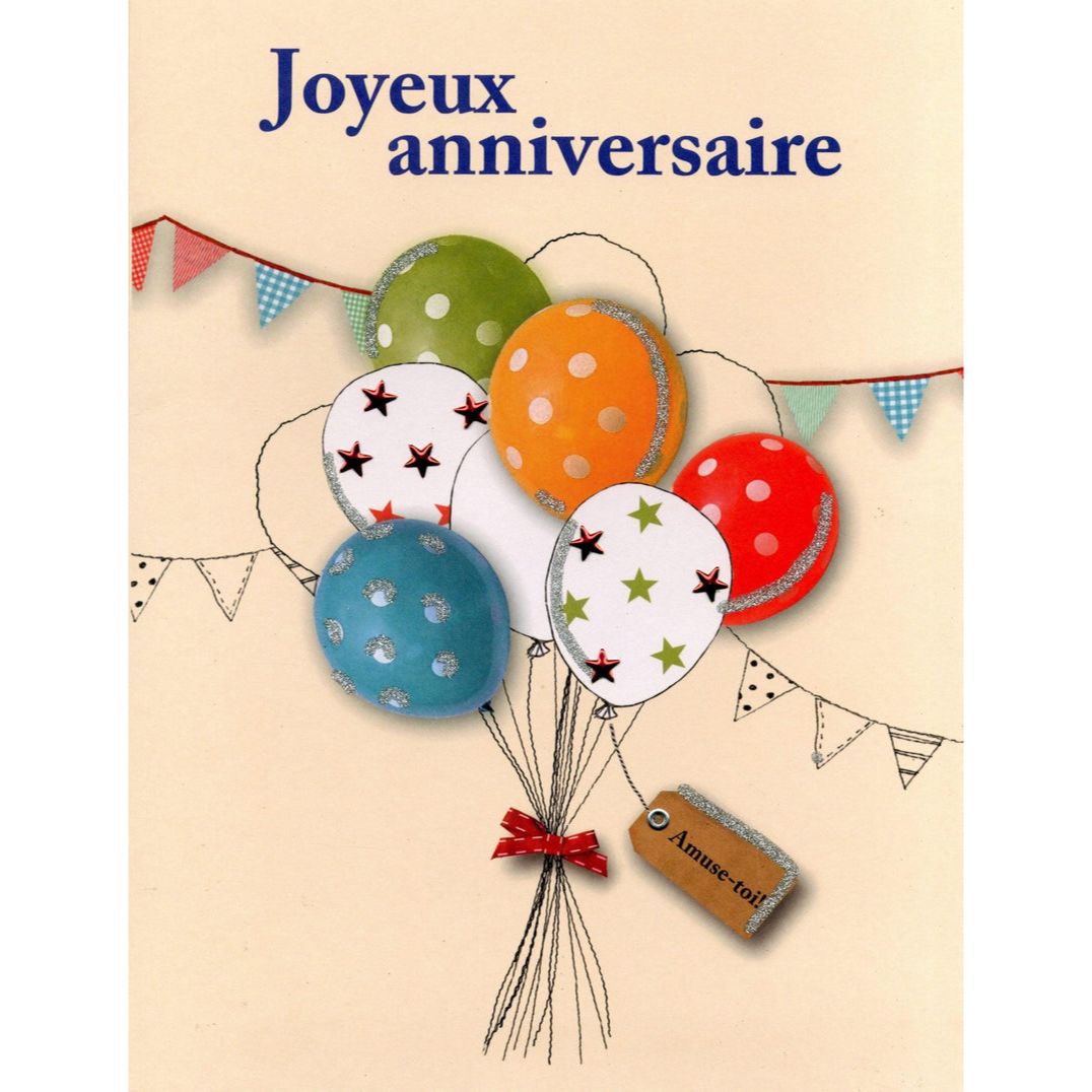 $100 Gift Card in a Greeting Card (Français - Ballons  d'anniversaire Design) : : Gift Cards
