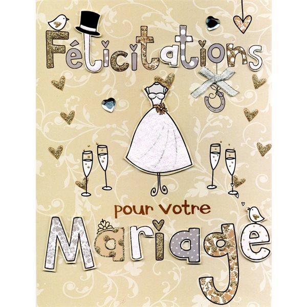 Carte de souhait géante