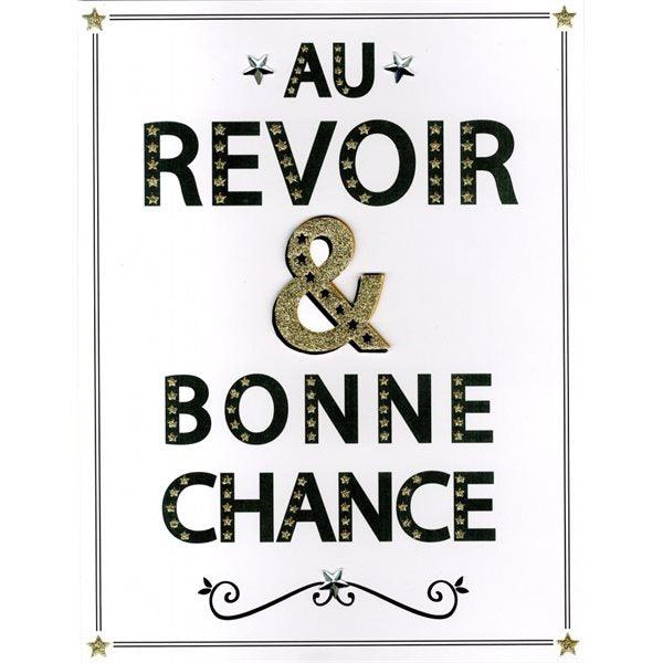 Carte de souhait géante