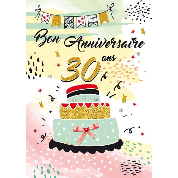 CARTE GÉANTE - JOYEUX ANNIVERSAIRE - GÂTEAU – Chant-O-Fêtes Party