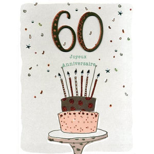 MKISHINE – Carte Anniversaire Géante Pliable – Espace Écriture XXL – Cadeau Original Homme Femme